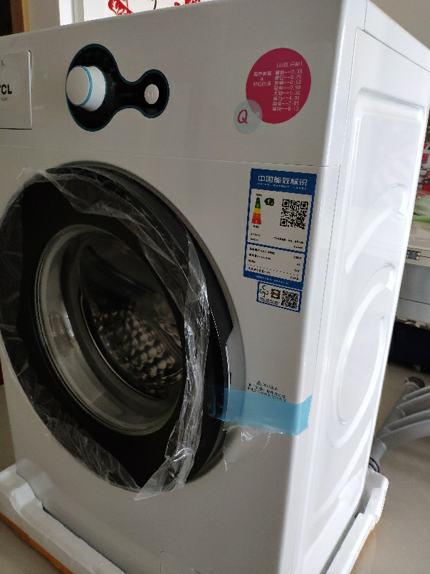 5公斤 家用 节能滚筒 洗衣机全自动 一键操作 上排水(芭蕾白)tg-v65