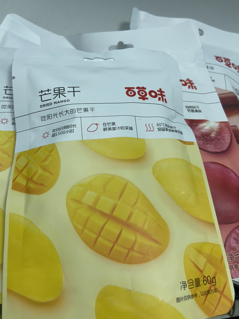 我们为您提供百草味水果干的优质评价,包括百草味水果干商品评价,晒单