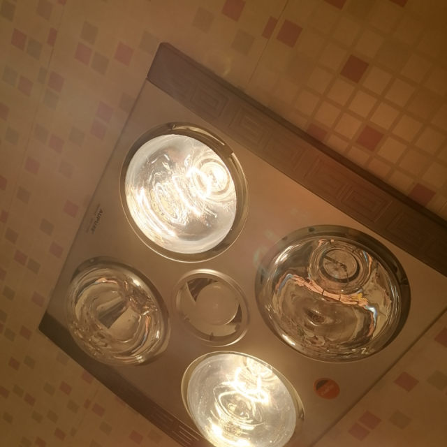 【苏宁好货】防爆浴霸灯泡275w卫生间老式浴霸取暖灯泡照明中间led小