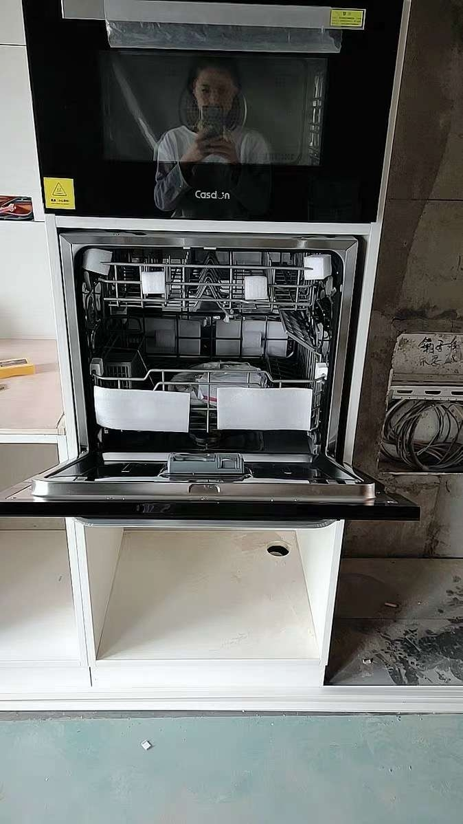 欧尼尔(ounier)px-803 洗碗机 8套餐具嵌入式洗碗机 高温消毒加强风干