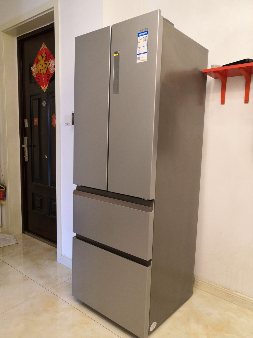 尔(haier)冰箱多门 超薄风冷无霜 节能家用冰箱多门bcd-336wdpc 海尔