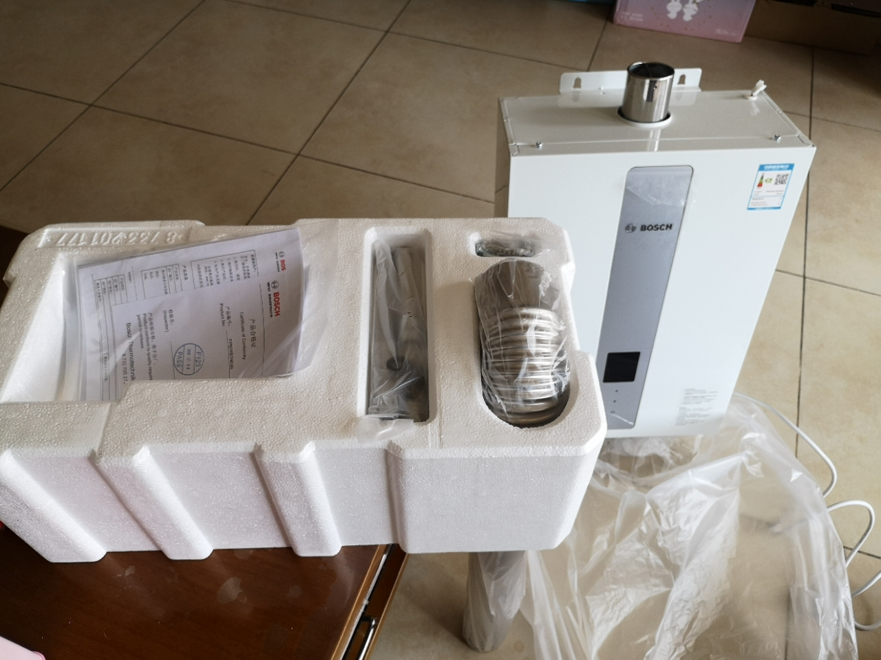 博世16升超静音水气双调热水器jsq32-as防冻型燃气热水器支持恒温功能