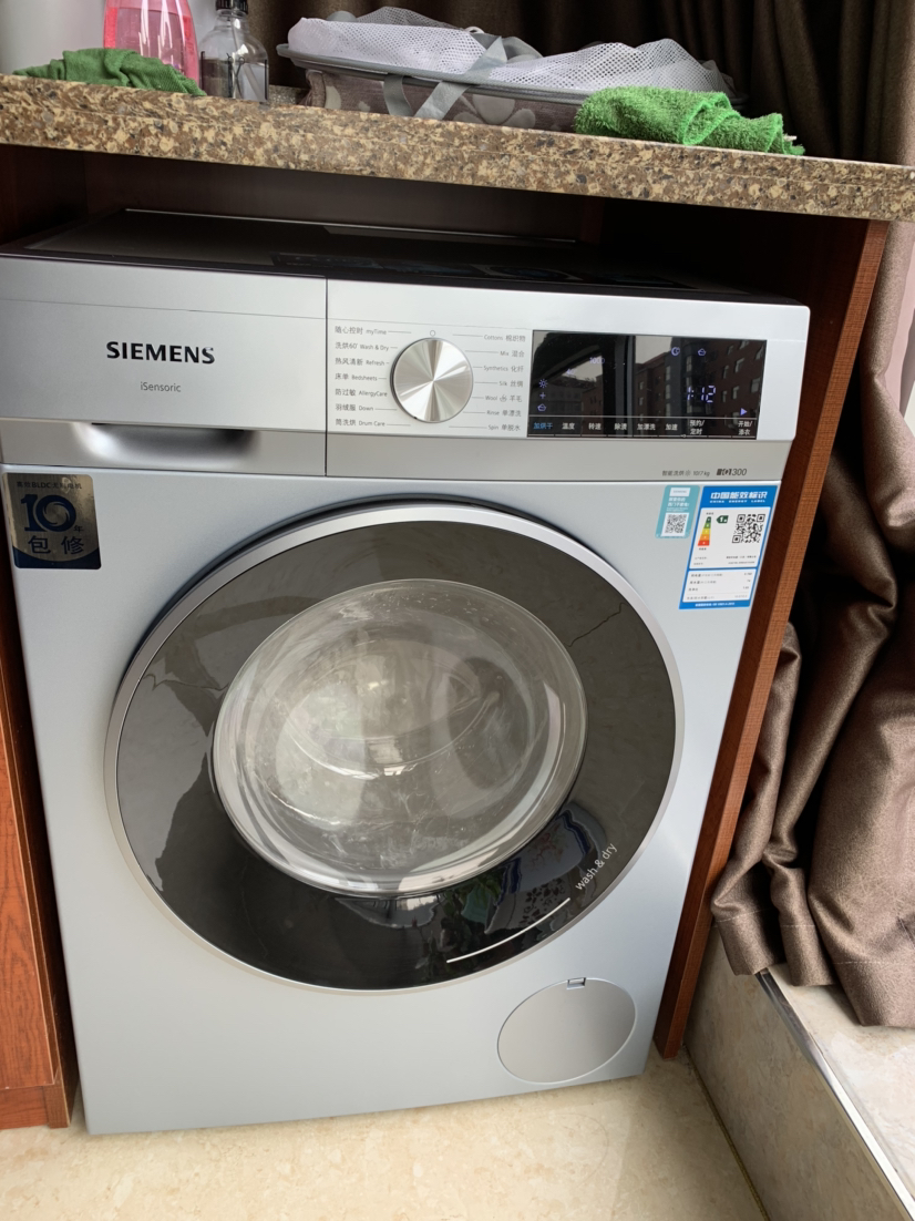 西門子(siemens)全自動變頻滾筒洗衣機 wn54a1x40w 10公斤洗7公斤烘洗