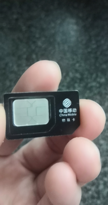 中国移动 流量卡无限流量卡4g手机卡纯流量卡不限量大王卡0月租全国
