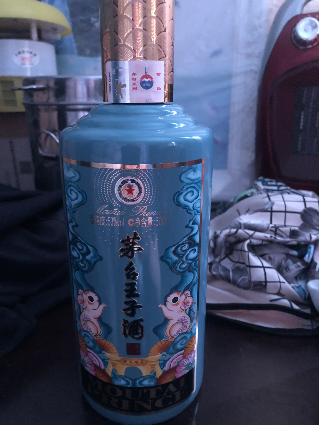 茅台王子鼠酒庚子鼠年生肖酒53度酱香型白酒500ml 单瓶装晒单图