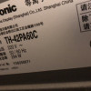 电视上门维修服务 彩电故障检测 家电维修服务（定金）晒单图