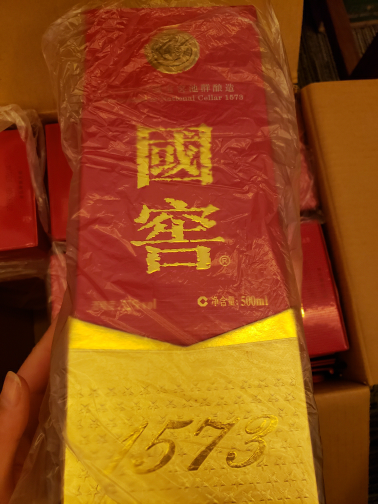 泸州老窖 国窖1573 52度 500ml*6 浓香型白酒 整箱装晒单图