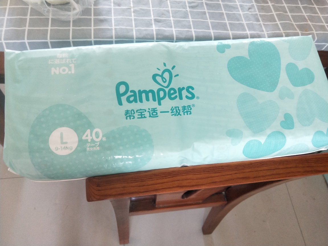 pampers幫寶適一級幫紙尿褲大碼l120片/箱 空氣紙尿褲嬰兒透氣尿不溼