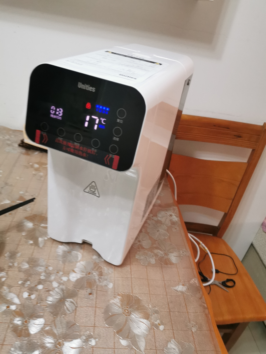 家用净饮一体饮水机