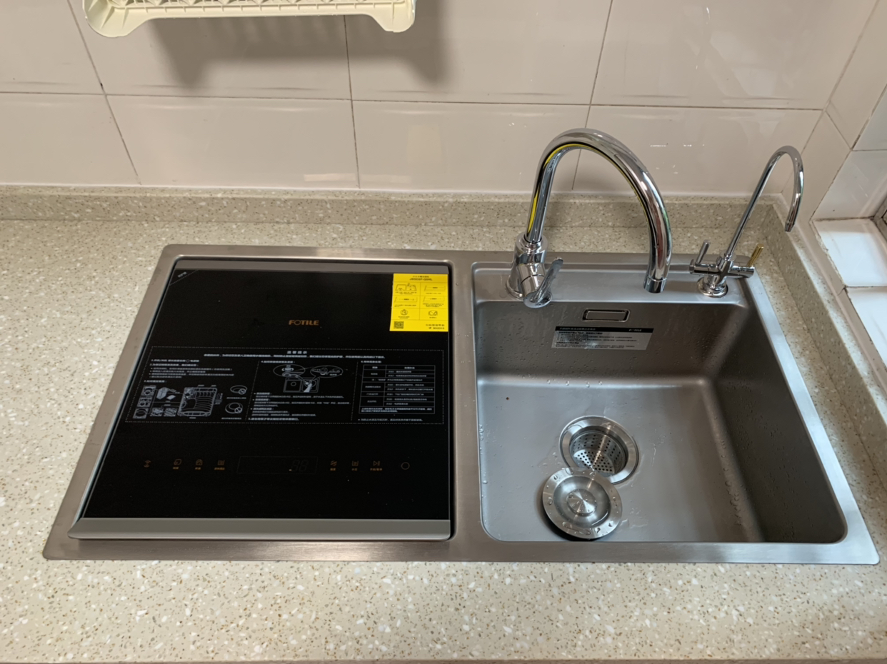 方太(fotile) 水槽洗碗机全自动嵌入式超声波清洗家用厨房集成消毒