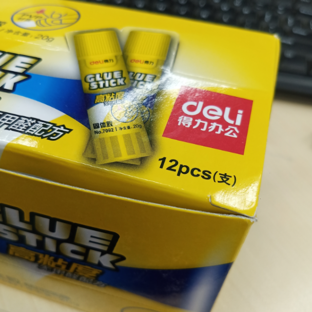 deli得力7092高粘度固体胶无甲醛配方中号20g胶棒一盒12支