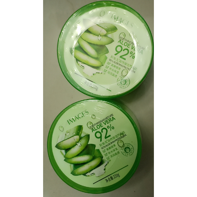 形象美芦荟胶自然芦荟胶面霜水凝胶睡眠面膜护肤化妆品