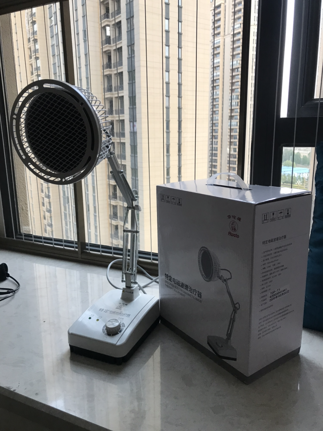 华佗牌(hwato)红外线理疗灯家用烤灯理疗器神灯理疗仪烤电tdp电磁波