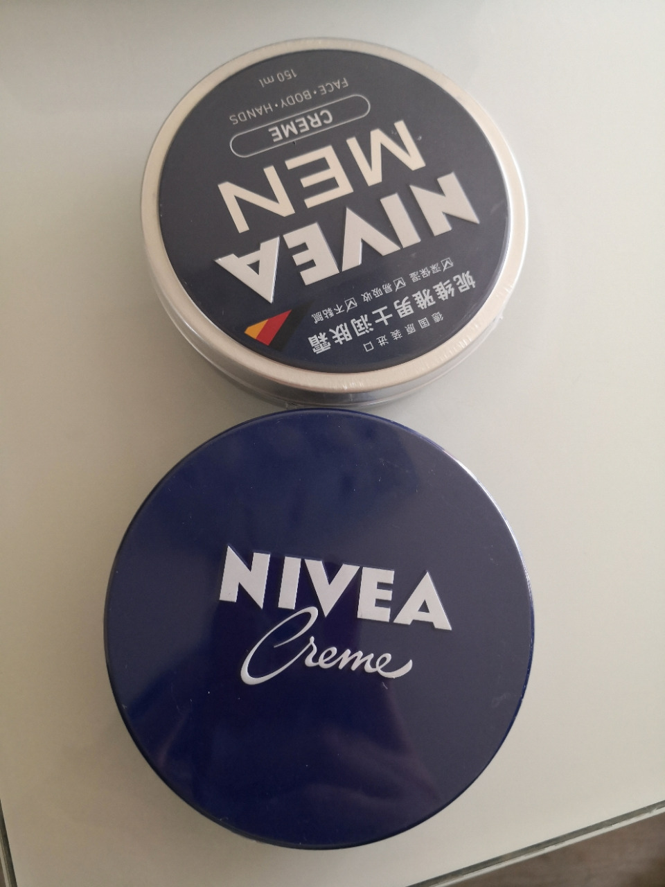 妮维雅(nivea)润肤霜150ml(乳液面霜 素颜霜 德国进口 蓝罐 护肤化妆