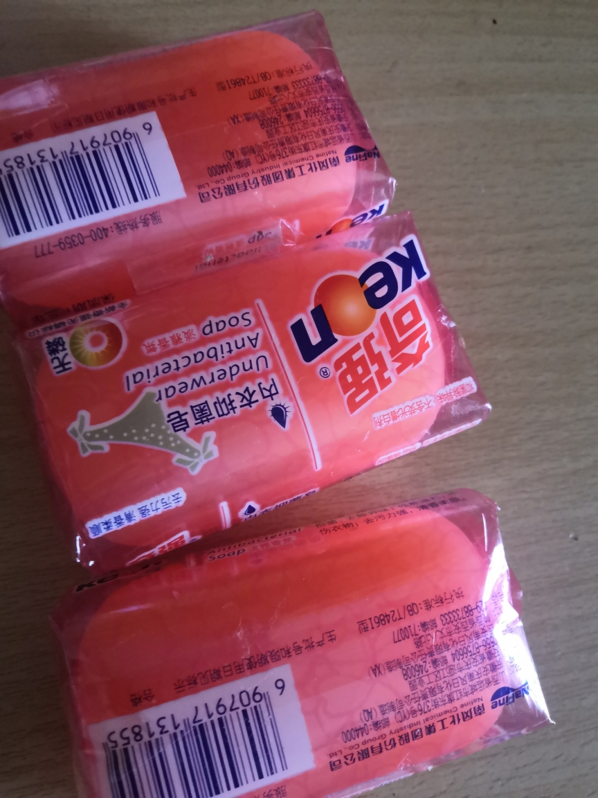 商品购物指南2020-04-07 奇强洗衣皂质量好味道好闻洗的干净设计小巧