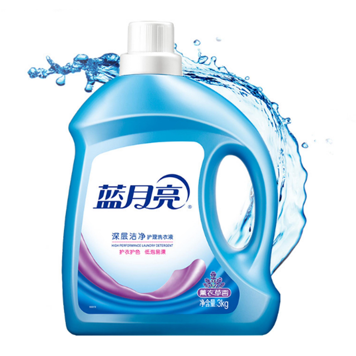 蓝月亮 深层洁净洗衣液套装 1kg瓶+1kg*2袋 薰衣草香 深层洁净高效去污 高浓度配方 低黏速溶 护衣护色晒单图