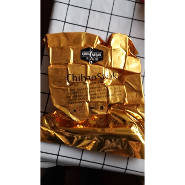 赤豪澳洲进口精选牛腩块500g 肉质鲜嫩多汁 已切块牛肉包装很好,食材