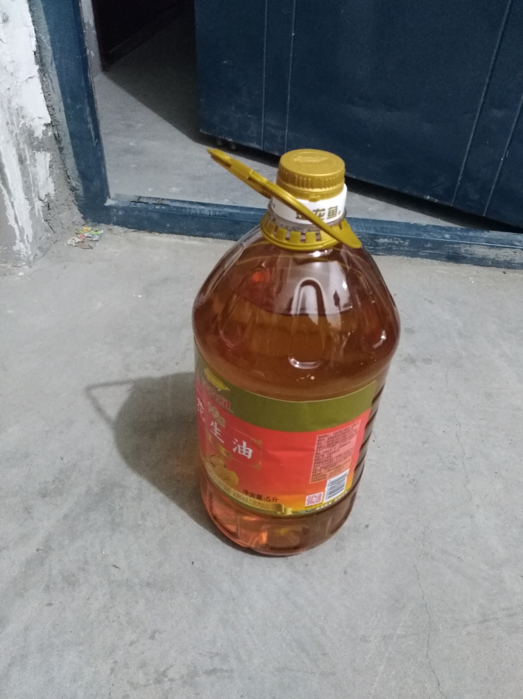 金龍魚濃香花生油5l/桶 物理壓榨一級花生油食用油植物色拉油糧油曬單