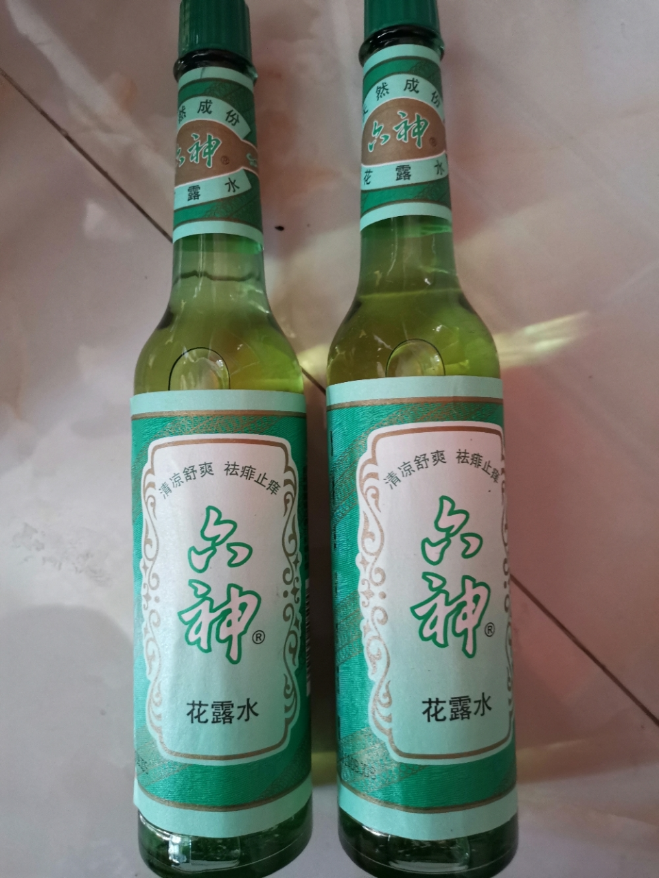 六神花露水195ml(清凉舒爽,祛痱止痒)六神原液 经典玻璃瓶晒单图