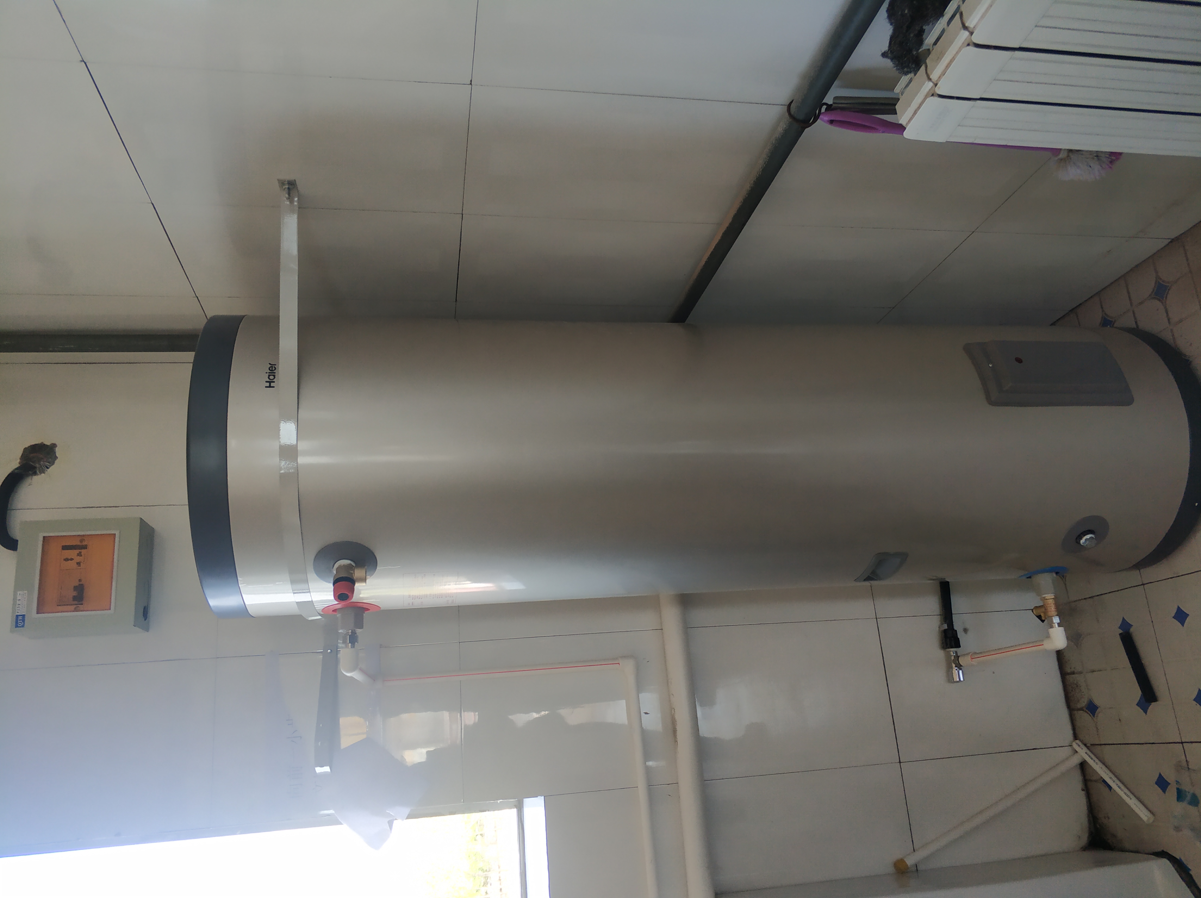 haier/海尔电热水器 200升大容量落地式3000w全屋热水es200f-lc 立式