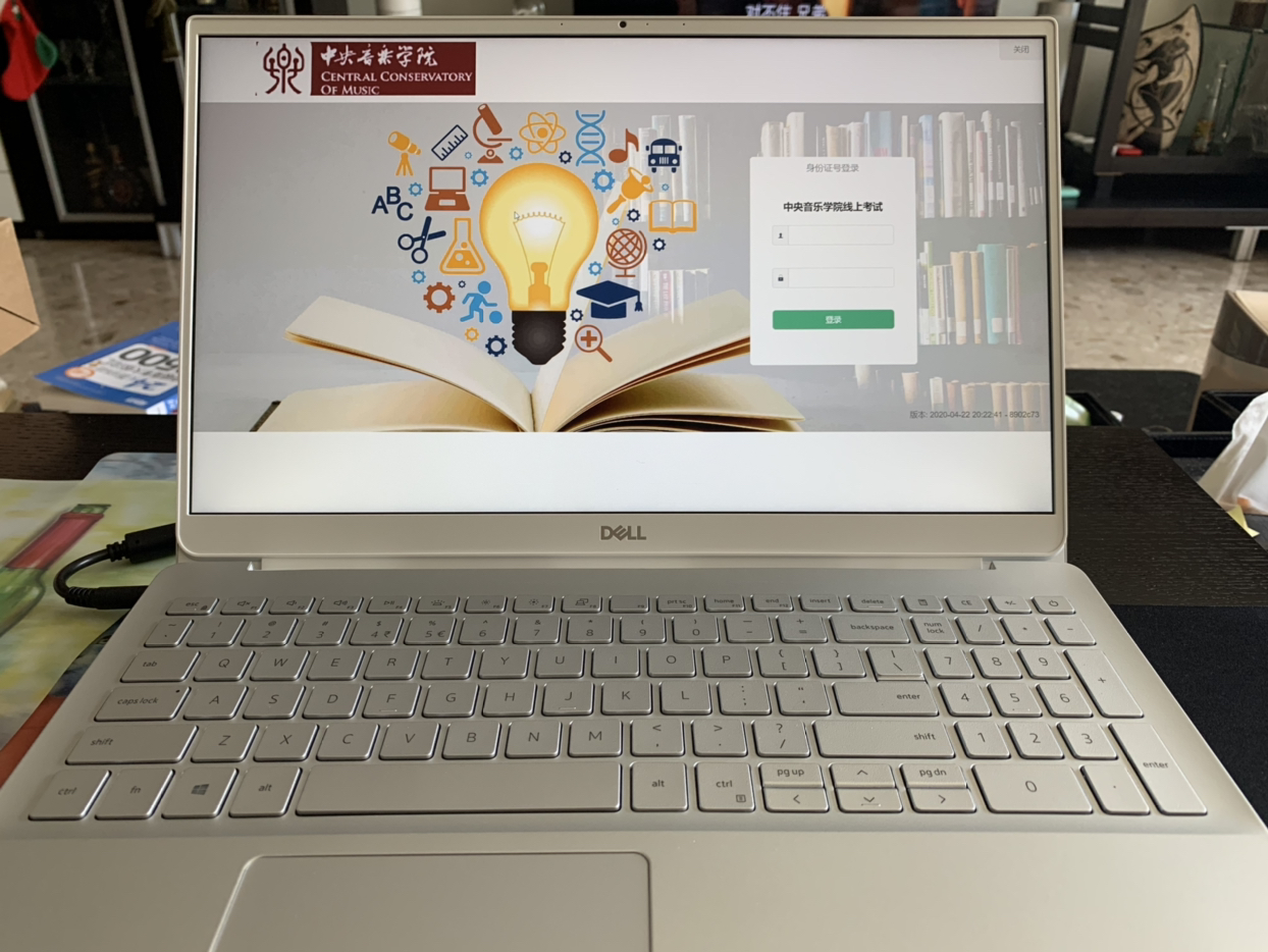 戴尔(dell)ins5590灵越5000fit 15.