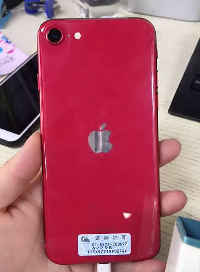 苹果(apple)iphone se (第二代) 128g 红色 移动联通电信4g全网通手机