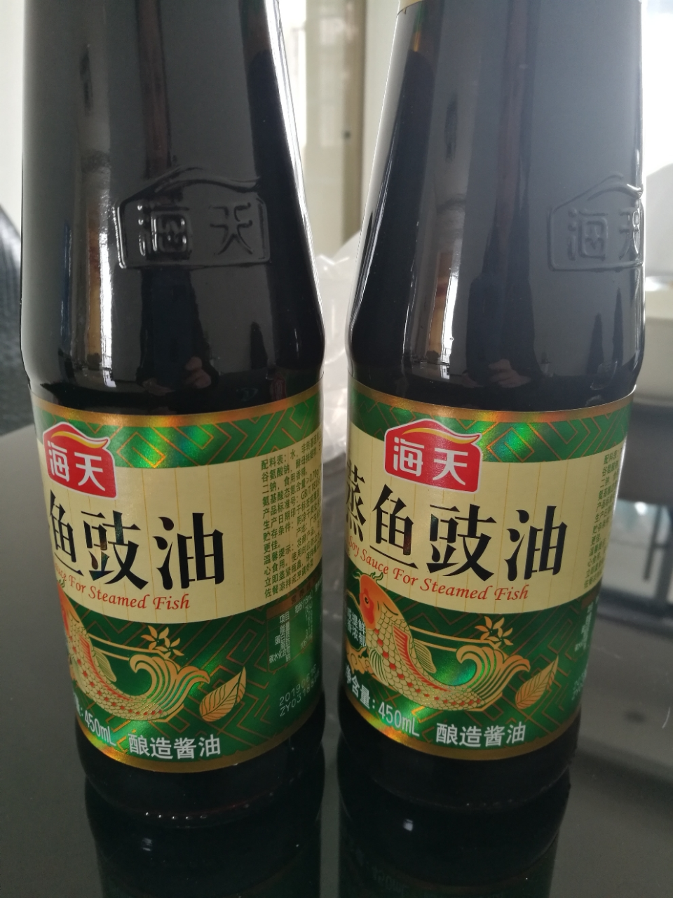 海天 蒸魚豉油450ml*2 清蒸海鮮炒飯剁椒魚頭 調料醬油味極鮮調味品