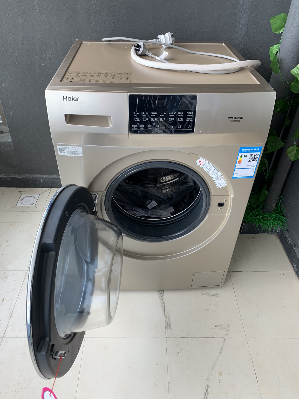 海尔(haier)滚筒洗衣机全自动 9公斤大容量家用 直驱静音变频 一级