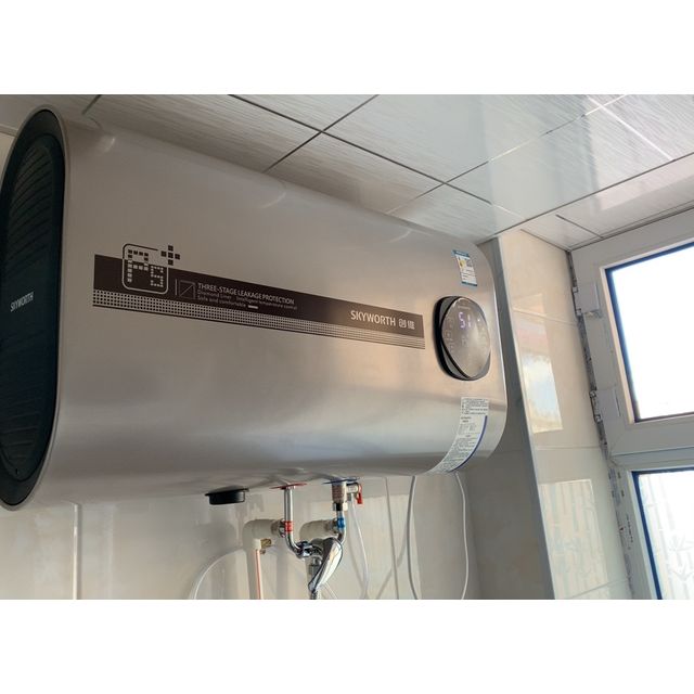 创维(skyworth)dszf-d1b-40升 家用储水式电热水器 双胆双管扁桶3000w