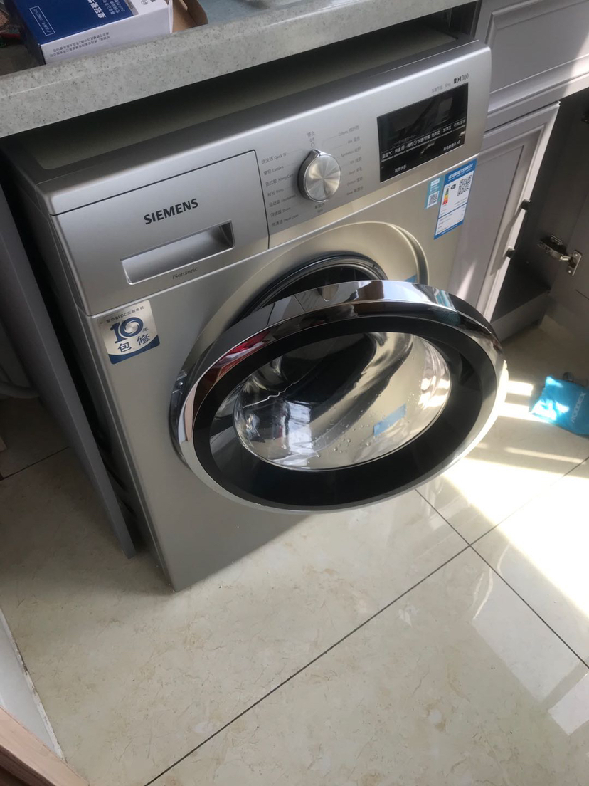 西门子 洗衣机滚筒