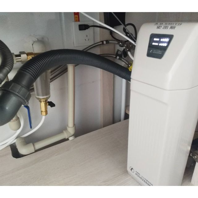 ao史密斯aosmith厨下式家用直饮净水器1200m小体积大流量净水机纯水机