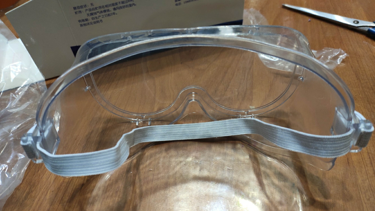 医用隔离面罩防灰尘防液体喷溅全脸防护高清透光大屏保护面罩 护目镜
