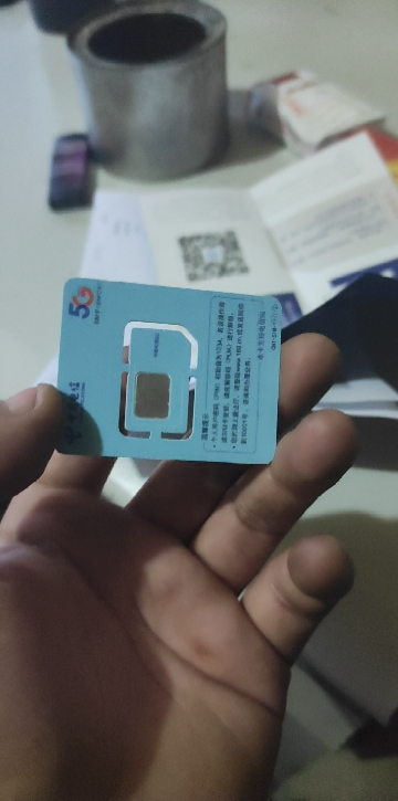 中国电信4g流量卡0月租卡手机卡零月租电话卡低月租卡无月租电话卡免