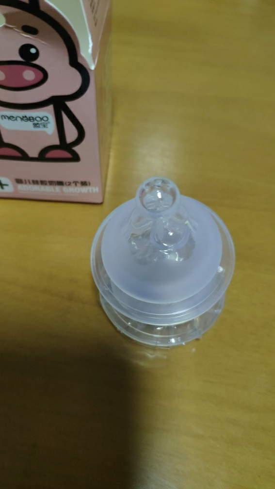 盟宝宽口径奶瓶奶嘴 宝宝磨砂仿生奶嘴十字孔(两个装)晒单图