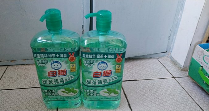 白猫绿茶薄荷洗洁精1.188kg*2瓶厨房洗涤剂去油洁净家庭装晒单图