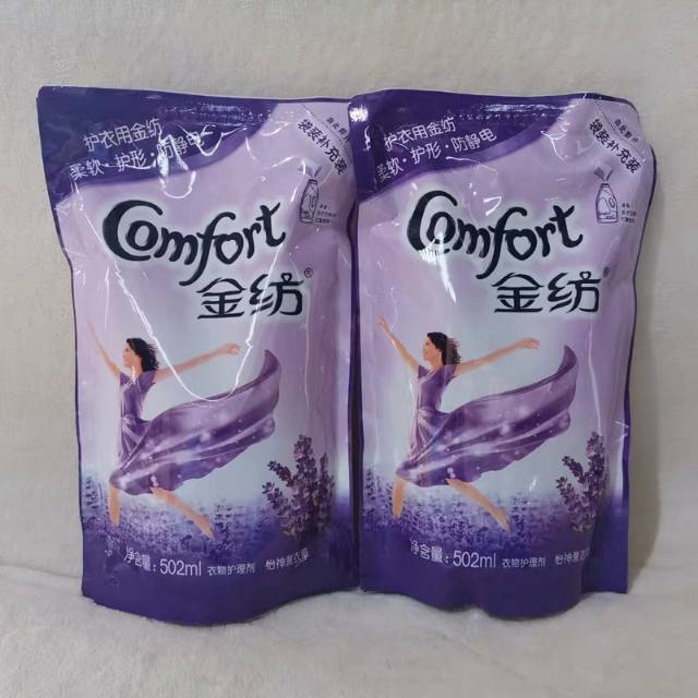 我们为您提供金纺袋装的优质评价,包括金纺袋装商品评价,晒单,百万