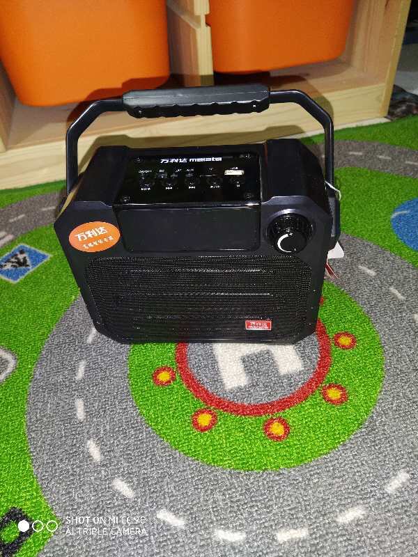 malata 万利达x06广场舞音响便携蓝牙手提 插卡音箱老人户外大功率