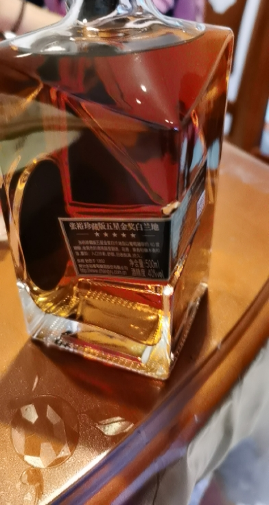 张裕官方直营 珍藏五星白兰地500ml 洋酒晒单图