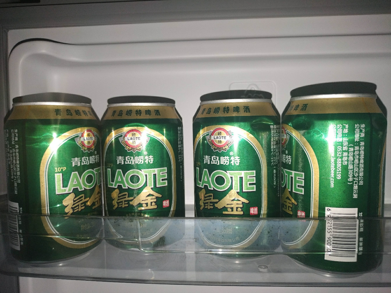 山东青岛啤酒整箱 绿金 10度 崂山水精酿啤酒 330ml*