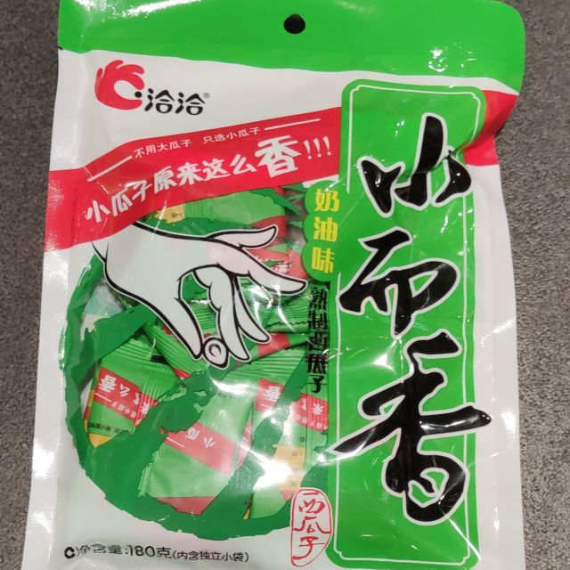 洽洽 小而香瓜子180g坚果味道还不错-苏宁易购