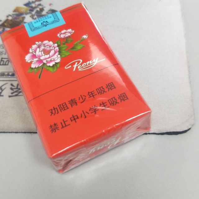 > 牡丹(软)商品评价 > 好