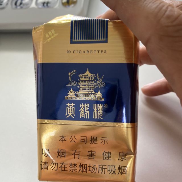 > 黄鹤楼(软蓝)商品评价 > 口感不错