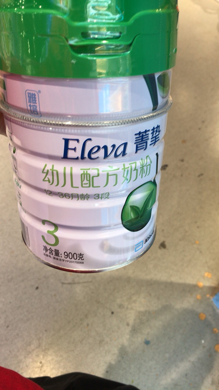 我们为您提供丹麦奶粉的优质评价,包括丹麦奶粉商品评价,晒单,百万