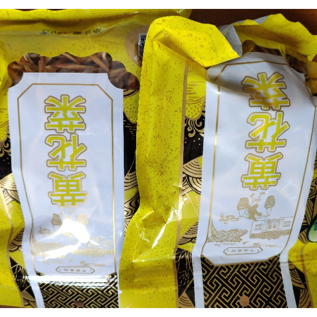 禾煜黄花菜150g袋金针菜南北干货山珍菌菇禾煜出品