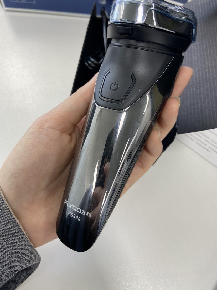 飞科fs339剃须刀