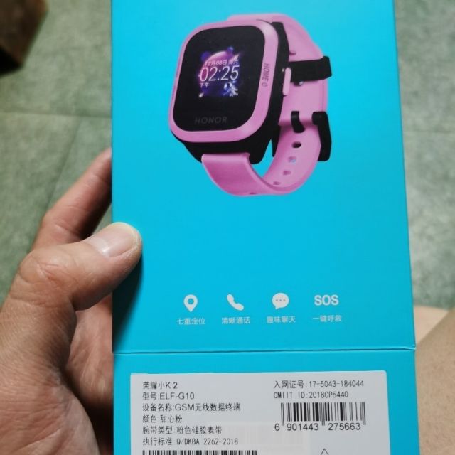 华为(huawei)智能手表 华为荣耀小k2儿童 电话手表 高清插卡通话 华为