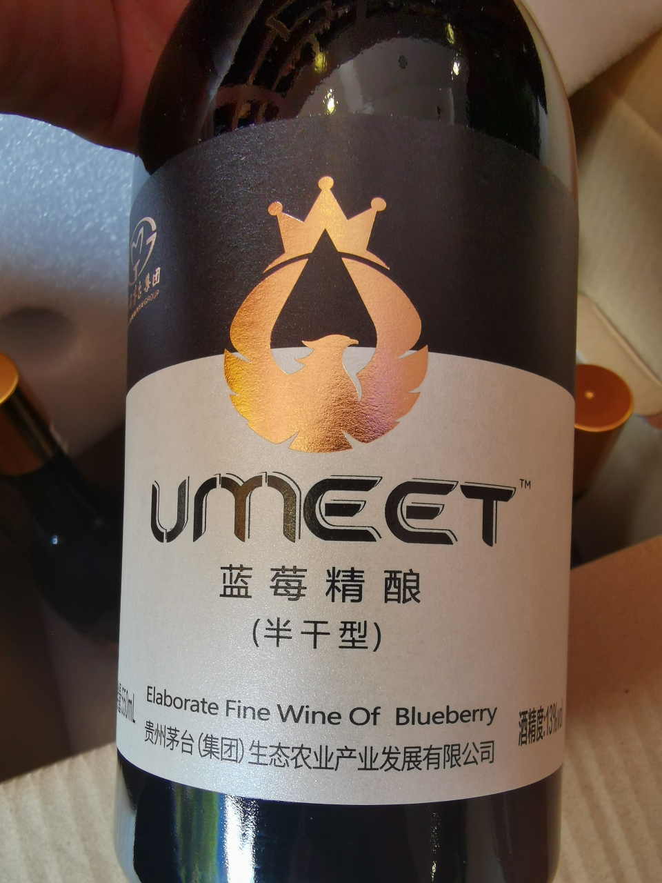 ռƷę̬́umeetݮƾ()550ml*6 װ