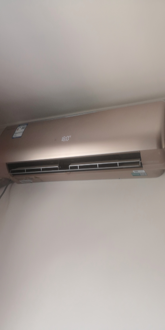 【抢】海信(hisense)空调大1匹壁挂式挂机一级变频自清洁舒适睡眠语音