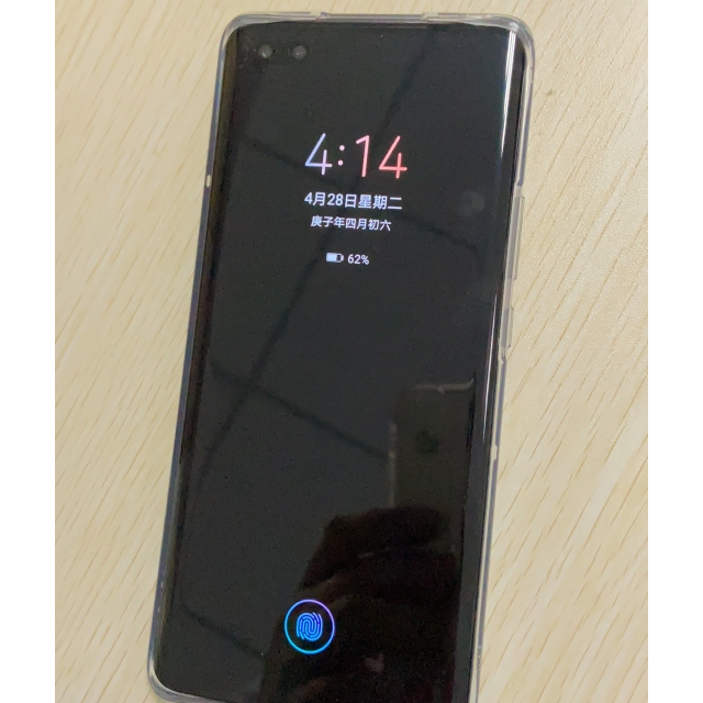 5000万超感光相机50倍超稳远摄麒麟990超曲oled飞瀑屏全网通智能手机