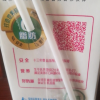 [7月生产]伊利 脱脂牛奶250ml*24盒/箱 零脂肪 好营养 整箱家庭装 礼盒装晒单图